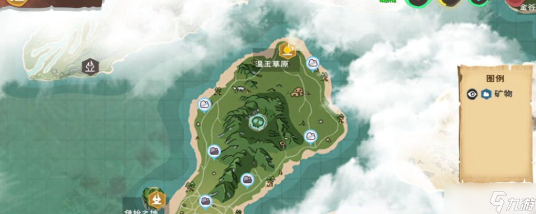 創(chuàng)造與魔法創(chuàng)造與魔法怎么解鎖迷霧