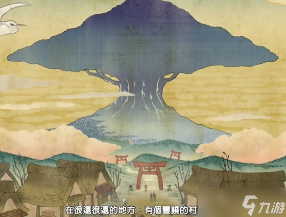 《永久與神樹的祈愿者》配置要求