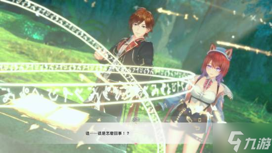 《炼金工房》新作公开！蕾斯莱莉娅娜冒险再开