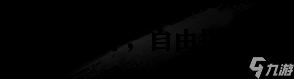 一梦江湖给他一套技能，他竟能把伤害精准预测？！