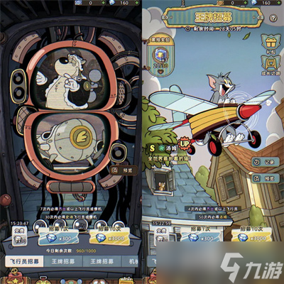 发条总动员开服攻略