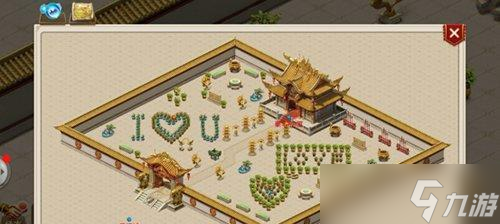 问道手游大巴教程的制作方法是什么