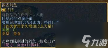 西方世界的劫难6攻略汇总：全主线+全支线任务流程