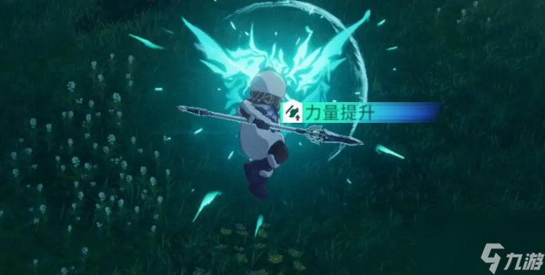 《星痕共鸣》青岚骑士天赋流派选择推荐