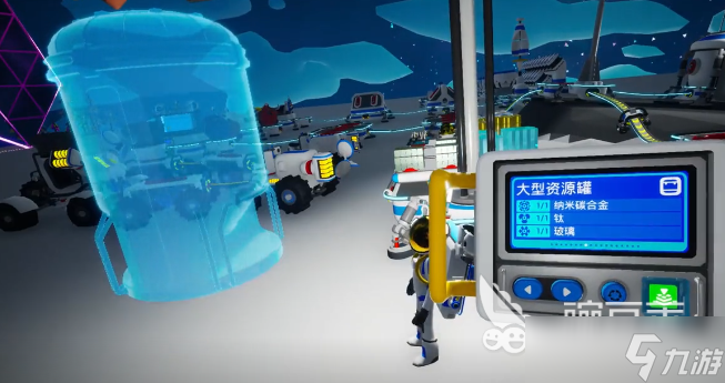 异星探险家绞车怎么用 异星探险家手游绞车使用方法