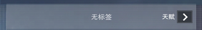一梦江湖给他一套技能，他竟能把伤害精准预测？！
