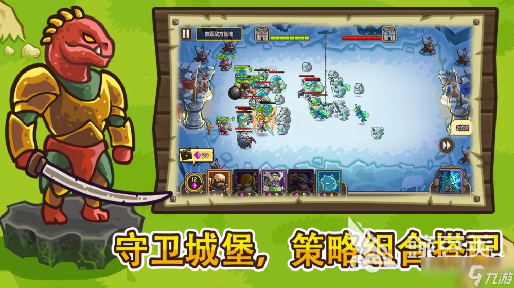 指尖战纪公测时间 指尖战纪什么时候上线
