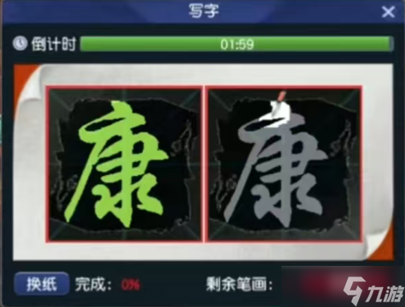 梦幻西游畅玩服老鸟教你玩转高奖玩法