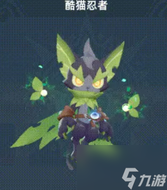 《猎风传说》宠物阵容搭配攻略