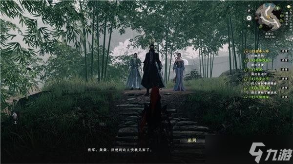下一站江湖2蛊毒人命任务流程攻略
