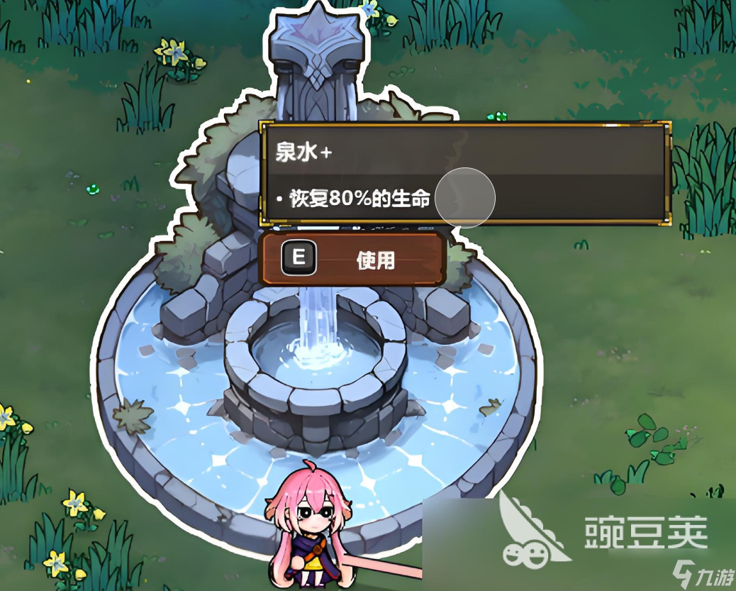 魔法工艺特殊房间有哪些 魔法工艺手游特殊房间解析
