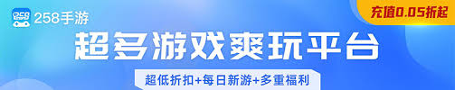 带鱼发光与哪种元素密切相关