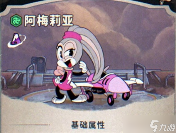 发条总动员强力角色选择推荐