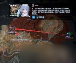 死亡搁浅2次要订单122支线任务怎么过