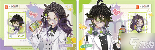 第五人格赛事×果子熟了多多柠檬茶 第二弹联名浪漫开启！