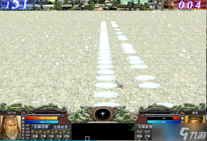 冲阵对决终极陷阱阵:低损高胜率攻略指南