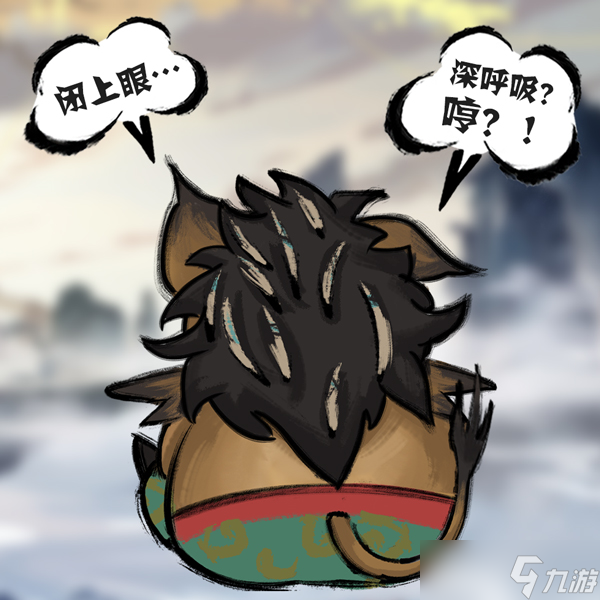 修仙时代【道途百科】仙友你听我说！修仙就从这里开始(七)