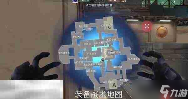無畏契約源能行動幽影技能是什么 無畏契約手游幽影技能一覽
