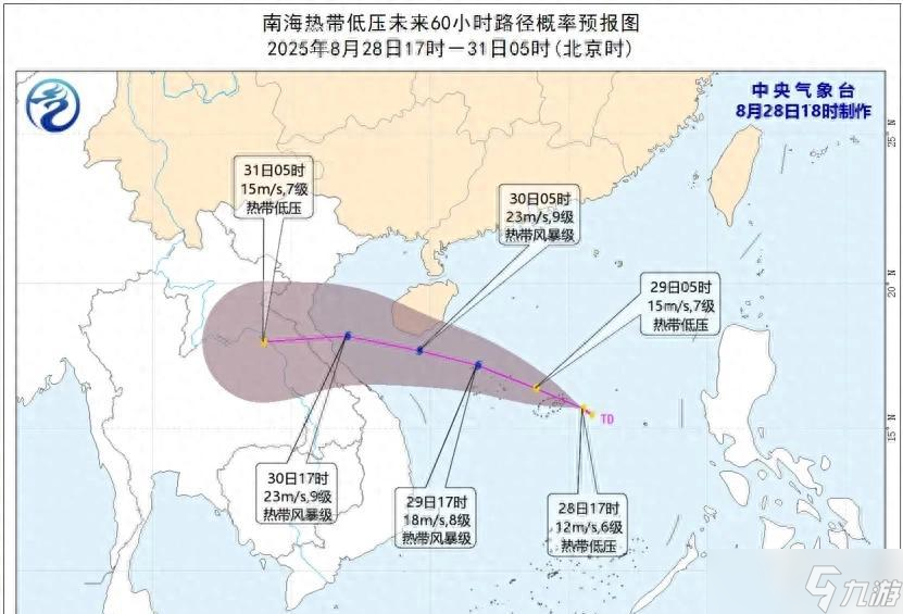 14號臺風(fēng)藍湖來了，路徑或?qū)⑴c13號臺風(fēng)劍魚相似，會延遲開學(xué)嗎 