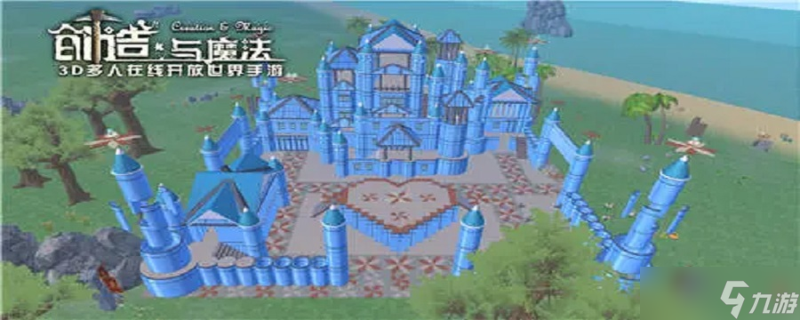 創(chuàng)造與魔法創(chuàng)造與魔法部落怎么創(chuàng)建