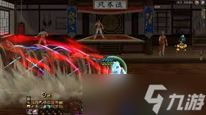 DNF旅人神雾兵仗妖旋风技能进化全形态是什么