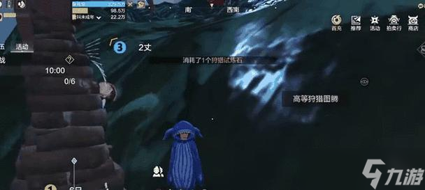 打败妄想山海神人幻象的必杀攻略（拯救世界的关键在于掌握攻略）
