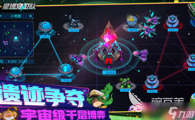 像素射击游戏有哪些介绍2025 热门有趣的像素射击游戏一览