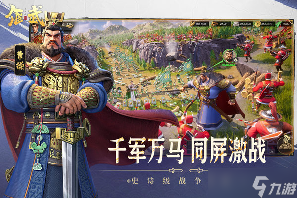 偃武赵云最强配队阵容是什么