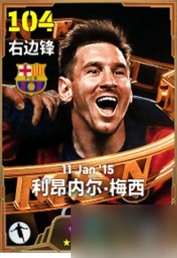 一个伟大的时代，两位世界级的球星，绝代双骄联袂登场！