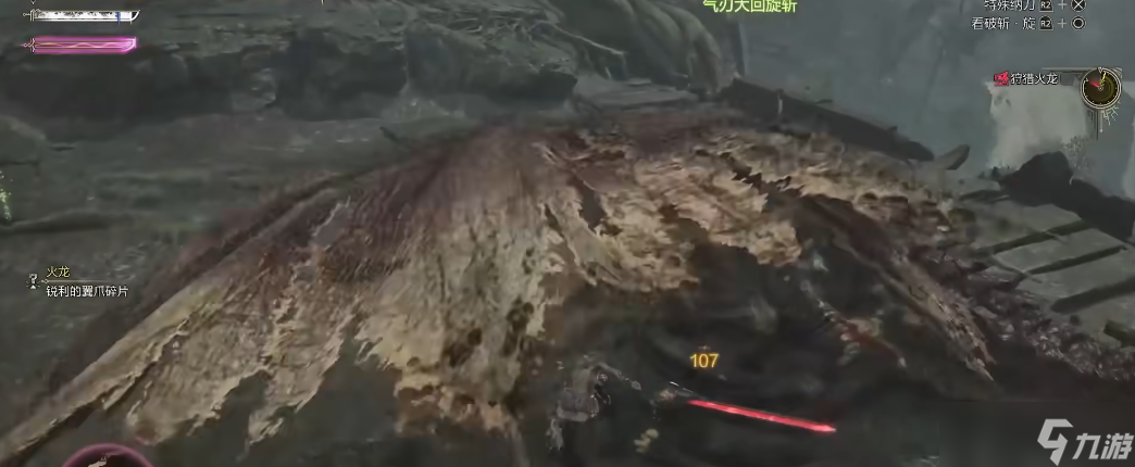 怪物猎人荒野太刀怎么玩