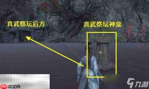 明末渊虚之羽天威雷罚怎么获取 天威雷罚获取方法