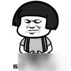 修仙时代【道途百科】仙友你听我说！修仙就从这里开始(九)