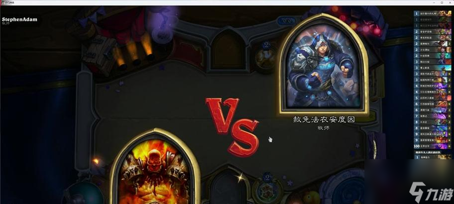 炉石传说砰砰博士冒险斩杀解答方法（全面攻略）