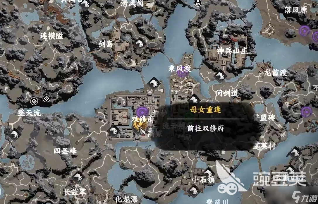 下一站江湖2任務(wù)攻略 下一站江湖2任務(wù)怎么完成