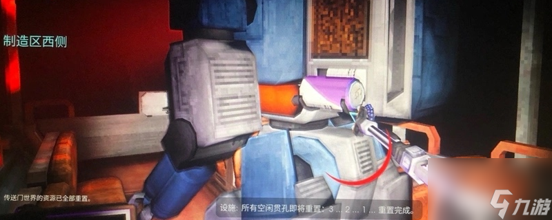 《非生物因素》游戏强力武器特点介绍