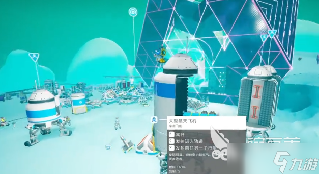 异星探险家vtol怎么获得 异星探险家手游vtol获取方法