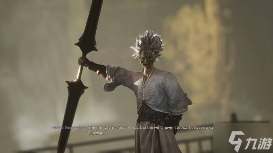《失落之魂》BOSS战实机：狂风起兮风师伯