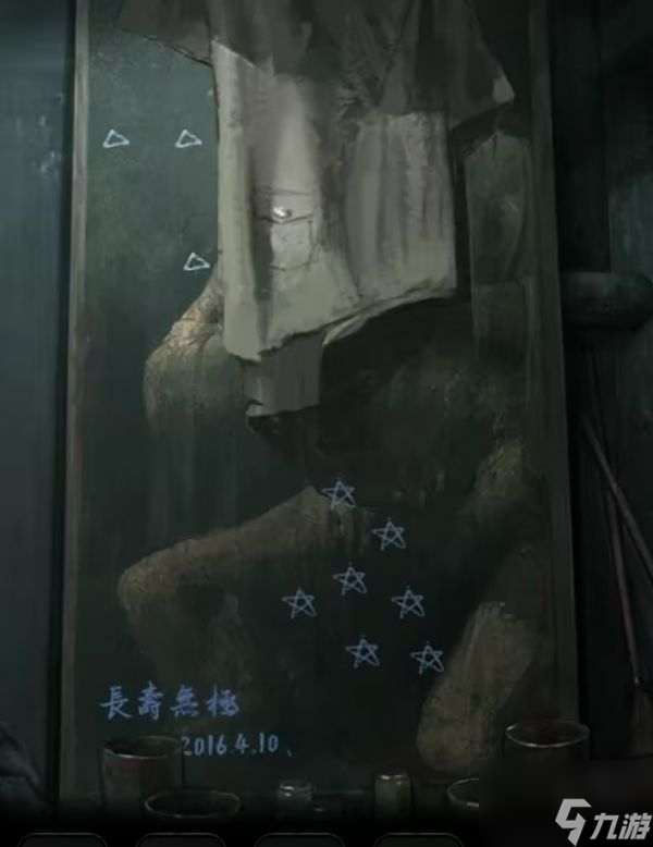 招魂棺第二章详细内容是什么 招魂棺手游第二章图文详解