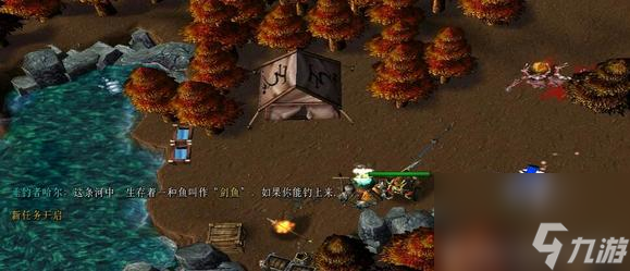 西方世界的劫难6攻略汇总：全主线+全支线任务流程