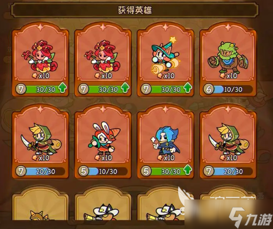 冒险之星英雄推荐一览 冒险之星手游强势英雄有哪些