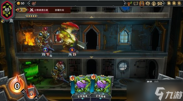 《以太术士》试玩报告：肉鸽,爬塔,宝可梦,我全都要