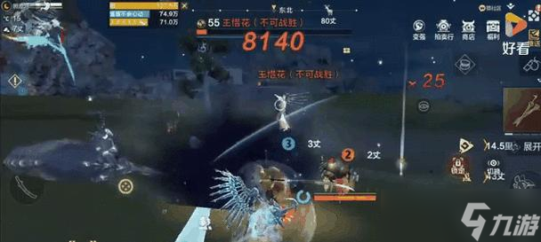 打败妄想山海神人幻象的必杀攻略 拯救世界的关键在于掌握攻略