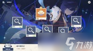 原神谛踪匿行第六关怎么通关