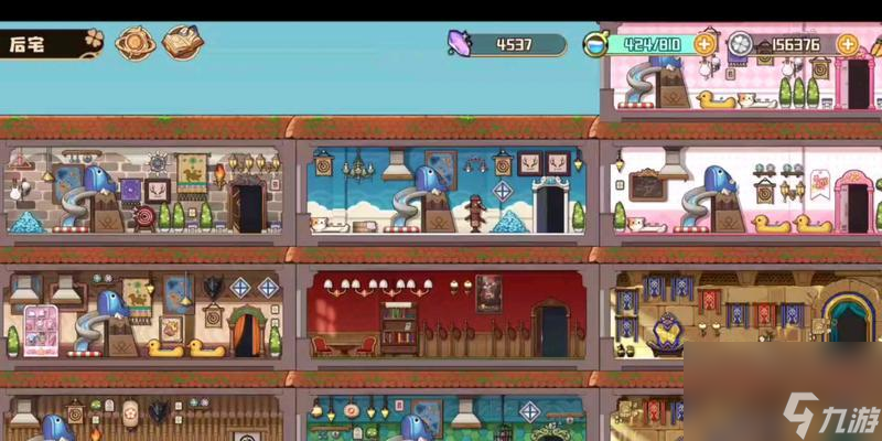 打造舒适度升级攻略——以四叶草剧场为例(从家具摆放到空气清新)