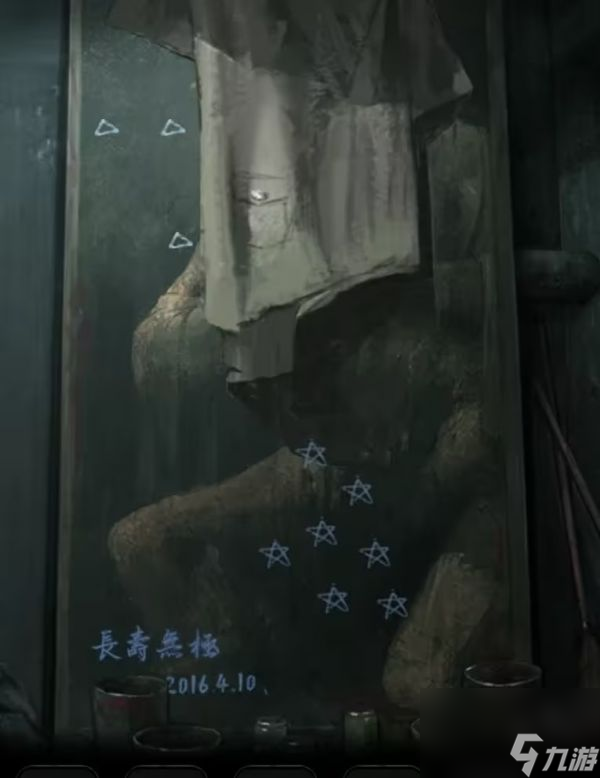 招魂棺第二章详细内容是什么 招魂棺手游第二章图文详解