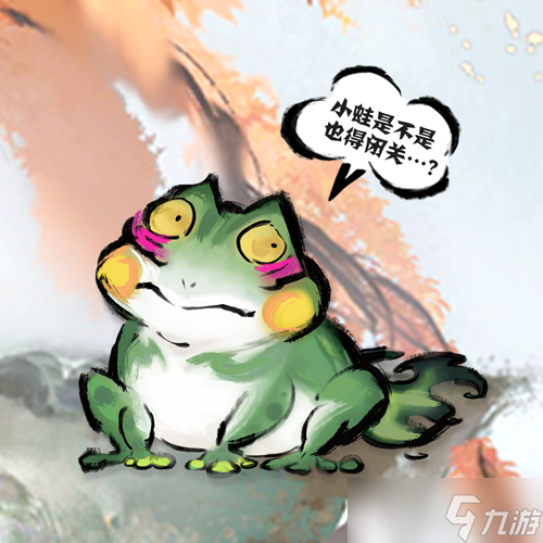 修仙时代【道途百科】仙友你听我说！修仙就从这里开始(二)