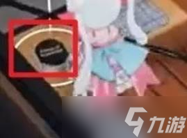 《开放空间》罗塔花园广场书籍