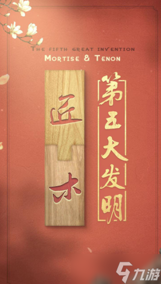 休闲游戏女生有哪些介绍2025 女生爱玩的休闲游戏大全截图