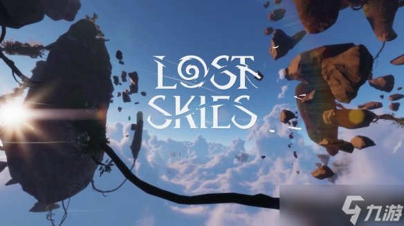 《失落深空》9月17日正式推出1.0 空岛生存合作PVE