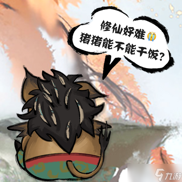修仙时代【道途百科】仙友你听我说！修仙就从这里开始(八)